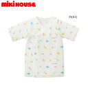 ミキハウス MIKIHOUSE ピュアベールどうぶつ柄ニットガーゼ短肌着 通年 男の子 女の子 日本製 肌着 【メール便可】