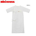 ミキハウス MIKIHOUSE ピュアベールロゴフライス長肌着 通年 男の子 女の子 日本製 肌着 【メール便可】