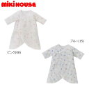 ミキハウス MIKIHOUSE ピュアベール和柄ニットガーゼコンビ肌着 通年 男の子 女の子 日本製 肌着 【メール便可】