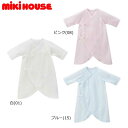 ミキハウス MIKIHOUSE ピュアベールニットガーゼコンビ肌着 通年 男の子 女の子 日本製 肌着 【メール便可】