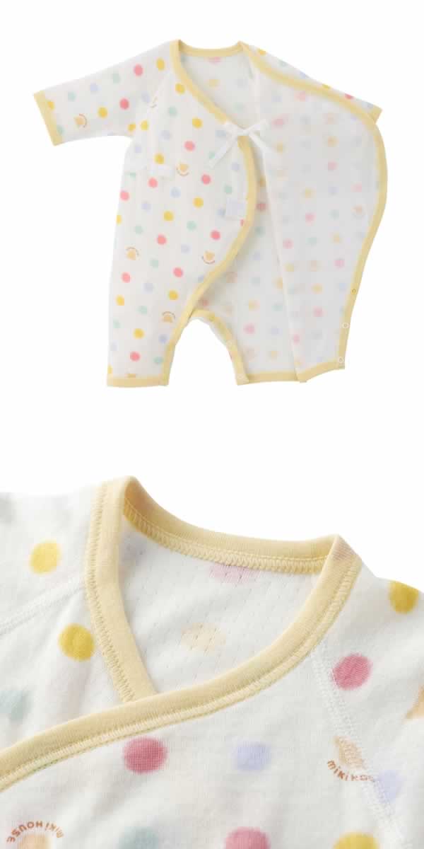 ミキハウス MIKIHOUSE ピュアベールニットガーゼコンビオール 通年 男の子 女の子 ...