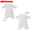 ミキハウス MIKIHOUSE ピュアベールニットガーゼコンビ肌着 男の子 女の子 日本製 肌着 【メール便可】
