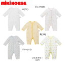 ミキハウス MIKIHOUSE ピュアベールニットガーゼカバーオール肌着 通年 男の子 女の子 日本製 【メール便可】