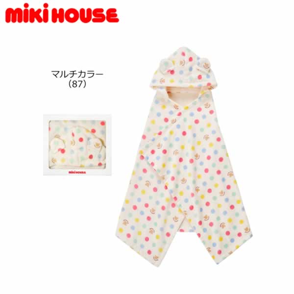 ミキハウス MIKIHOUSE ドットとクマ柄フード付バスポンチョ【BOX付き】男の子 女の子 日本製 キッズ ベビー