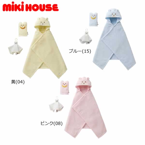 ミキハウス MIKIHOUSE 無撚糸バスポンチョセット【BOX付き】男の子 女の子 人気の無撚糸パイルのバスポンチョセットが｢よりふんわりとした肌触り｣になってリニューアル登場！ バスポンチョ、バスミトン、ハンドタオルの3点セットは、出産祝いやプレゼントにおすすめのアイテムです。 ・お肌にやさしく、吸水力に優れた無撚糸 ・｢ふんわりした柔らかな肌触り｣をより実感できるよう、表裏両面に無撚糸を使用しています ・従来商品に比べて糸の織り密度を高めて、毛並みの乱れを防ぐように工夫 ・パイルの長さを調整し、適度なボリューム感とふっくりした やさしい風合いを維持しながら毛羽落ちを抑えています ・国内最高水準の｢今治タオル｣基準をクリアした、優れた吸水性と高い安全性 ・対象年齢は、新生児から2歳くらいまで ・広げればバスタオル、ボタンをとめればポンチョとして使えて便利 ・お風呂あがりやプールの後に最適 【無撚糸使用】 ・撚り（より）をかけずに紡いだ糸を使っているのでフワフワのやわらかさ ・お洗濯をくり返しても優れた吸水性とソフトな風合いが続きます ・繊維の長い綿を使用しているので毛羽抜けが少ないのも特徴です ●バスポンチョ：102x60cm（フード含まず） ●ハンドタオル：25x25cm ●バスミトン：21x13cm 40-3821-493 サイズ展開：free カラー展開：黄（04）　ピンク（08）　ブルー（15）　　 パイル（バスポンチョ）綿100％（ハンドタオル）綿100％（ミトン）綿100％MADE IN JAPAN（日本製） ミキハウス MIKIHOUSE 無撚糸バスポンチョセット【BOX付き】男の子 女の子 size↓ free 　Gift　 -こんなギフトシーンにおすすめ- 御出産 御祝 出産祝い 出産内祝い お宮参り お食い初め 百日祝 初誕生 お祝い 七五三 子供の日 初節句 端午の節句 ひな祭り ハーフバースデー 記念日 クリスマス プレゼント 誕生日 ベビー服 メーカー希望小売価格はメーカー商品タグに基づいて掲載していますミキハウス MIKIHOUSE　無撚糸バスポンチョセット【BOX付き】男の子 女の子【日本製】【メ-ル便可】