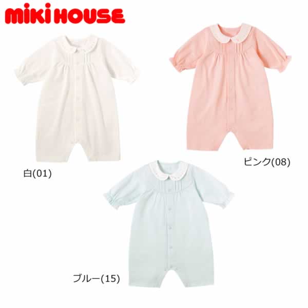 Rakuten - ミキハウス MIKIHOUSE プレオール 春夏向け 男の子 女の子 日本製 ベビー 【メール便可】