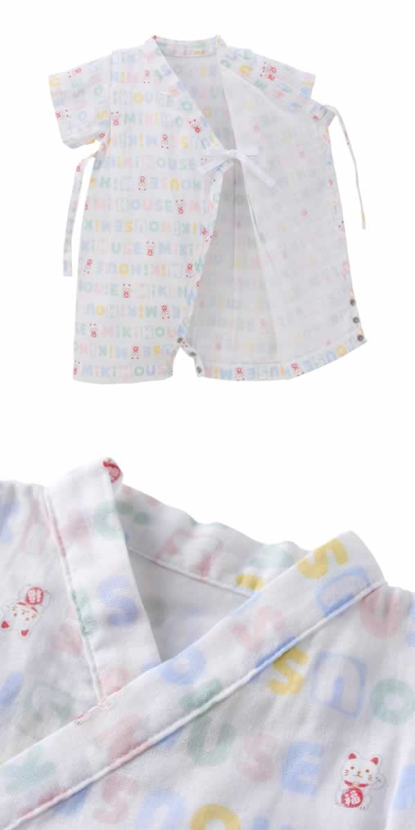 e-子供服ノンのミキハウス MIKIHOUSE まねき猫とロゴ・福だるま甚平オール 夏向け 日本製 男の子 女の子 ベビー【メール便可】｜アングル3