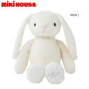 ミキハウス MIKIHOUSE マイクロファーラビット 女の子 日本製