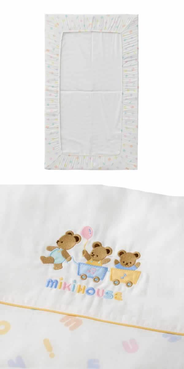 �ߥ��ϥ��� MIKIHOUSE �������դȤ󥫥С����å� ������ �ˤλ� ���λ�