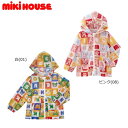 ミキハウス MIKIHOUSE 虫よけ加工メッシュパーカー ベビー キッズ 男の子 女の子