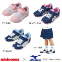 ミキハウス MIKIHOUSE ミキハウス×ミズノ MIZUNOコラボ ドット・花柄キッズシューズ WEB LIMITED 靴 女の子 【期間限定送料無料(北海...