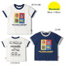 セール20%OFF ムージョンジョン moujonjon JR貨物電車プリント半袖Tシャツ 男の子 【メール便限定送料無料】【メール便発送の都合上、送料別商品との同梱発送は出来ません(可能な場合は対応します)】
