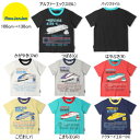 セール20%OFF ムージョンジョン moujonjon JR新幹線電車半袖Tシャツ 男の子 【メール便限定送料無料】