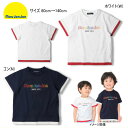 セール10%OFF ムージョンジョン moujonjon カラフルロゴプリント半袖Tシャツ【メール便限定送料無料】ベビー キッズ ジュニア 男の子