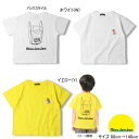 セール10%OFF ムージョンジョン moujonjon くま刺繍サーフ半袖Tシャツ 【メール便限定送料無料】ベビー キッズ ジュニア 男の子