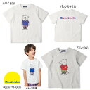 ムージョンジョン moujonjon 天竺くま・ワニ柄プリント半袖Tシャツ 男の子 【メール便限定送料無料】ベビー キッズ ジュニア