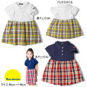 セール20%OFF ムージョンジョン moujonjon マドラスチェックサッカー切替ワンピース【メール便限定送料無料】ベビー キッズ ジュニア 女の子