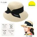 セール20%OFF ムージョンジョン moujonjon リボン付洗えるたためるハット キッズ ジュニア 女の子【メール便限定送料無料】