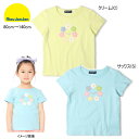ムージョンジョン moujonjon 天竺お花モチーフ半袖Tシャツ ベビー キッズ ジュニア 女の子【メール便限定送料無料】