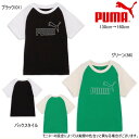 PUMA プーマ MX SS 配色切替半袖Tシャツ メール便可 キッズ ジュニア 男の子【メール便限送料無料】