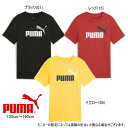 PUMA プーマ 胸元ロゴ半袖Tシャツ メール便可 キッズ ジュニア 男の子