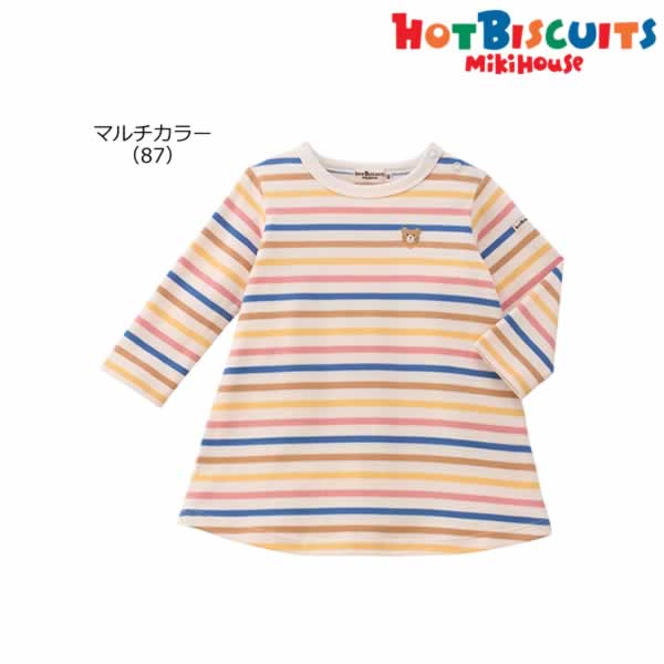楽天市場】ミキハウス ホットビスケッツ（ワンピース｜キッズ