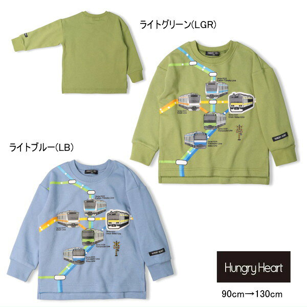 ハングリーハート　Hungry Heart　JR 在来線 電車 路線図プリント 裏毛トレーナー 男の子【メ-ル便可】【ベビー】【…