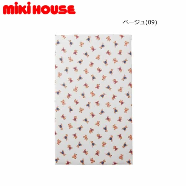 ※対象商品が完売でリンクエラーになる場合がございます。 ※対象商品が完売でリンクエラーになる場合がございます。 ミキハウス MIKIHOUSE ガーゼ敷ふとんカバー ソフトな肌触りでふんわりやさしいダブルガーゼ素材の敷きふとんカバーです。 赤ちゃんの敏感なお肌に直接触れるものだから素材にこだわりました。 優れた機能で赤ちゃんを守りたい思いを込めた抗菌・抗ウイルス加工を施した敷きふとんカバー。 ・肌触りのやさしいガーゼ素材でデリケートな赤ちゃんの肌にも安心 ・ミキハウスベアの総柄プリントで男女兼用使用可能 ・抗菌・抗ウイルス加工『ピュアベール』を施したカバーリング ●ピュアベール加工 ●サイズ:W70xH120cm 46-8424-141 サイズ展開：- カラー展開：ベージュ（09）　　　　 二重織ガーゼプリント綿100％MADE IN JAPAN（日本製） ミキハウス MIKIHOUSE ガーゼ敷ふとんカバー size↓ - 　Gift　 -こんなギフトシーンにおすすめ- 御出産 御祝 出産祝い 出産内祝い お宮参り お食い初め 百日祝 初誕生 お祝い 七五三 子供の日 初節句 端午の節句 ひな祭り ハーフバースデー 記念日 クリスマス プレゼント 誕生日 ベビー服 メーカー希望小売価格はメーカー商品タグに基づいて掲載していますミキハウス MIKIHOUSE　ガーゼ敷ふとんカバー日本製