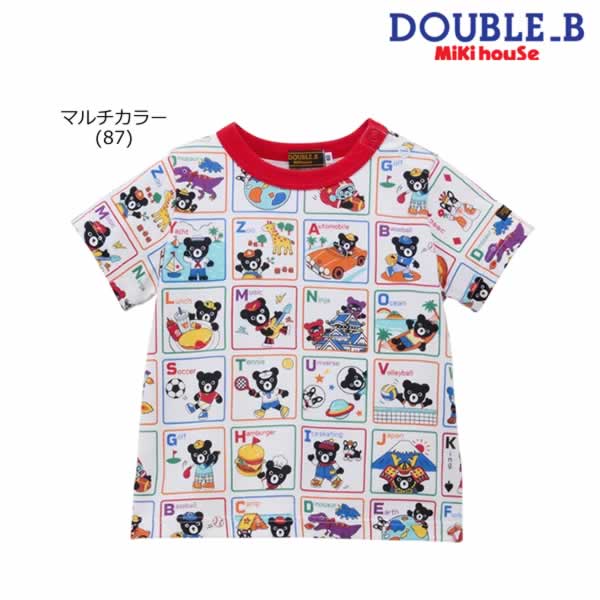 Rakuten - ミキハウス ダブルビー MIKIHOUSE Double B 総柄半袖Tシャツ Bくん 男の子 日本製 ベビー キッズ 【メール便可】
