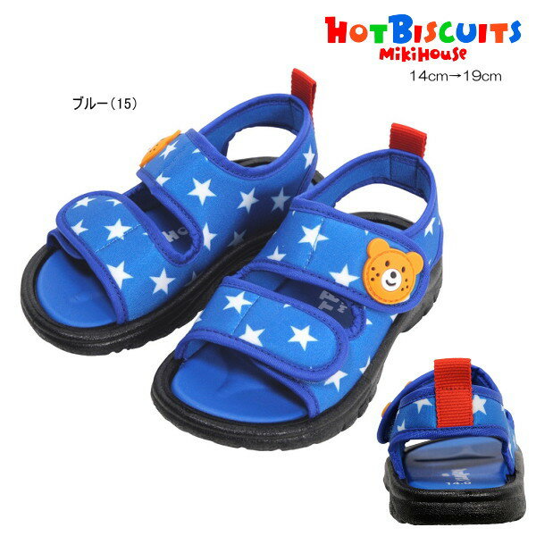 Rakuten - ミキハウス ホットビスケッツ MIKIHOUSE Hot Biscuits サンダル キッズ ベビー セール30％OFF シューズ 靴 【パフ】
