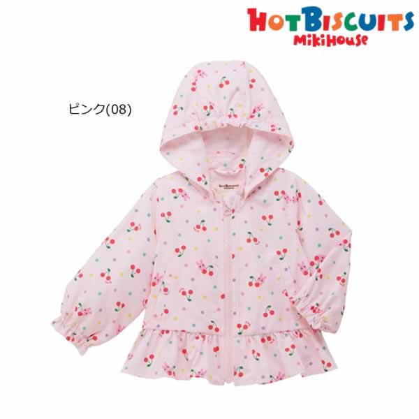 Rakuten - ミキハウス ホットビスケッツ MIKIHOUSE Hot Biscuits ウインドブレーカー 総柄 女の子 キッズ ベビー 【メール便可】