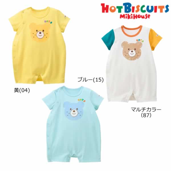 Rakuten - 【ポイント20倍(スーパーSALE期間限定)】ミキハウス ホットビスケッツ MIKIHOUSE Hot Biscuits ショートオール 股下5分丈 ビーンズくん 男の子 女の子 ベビー 【メール便可】【PT2】