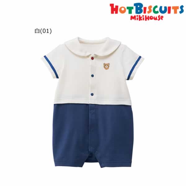 Rakuten - ミキハウス ホットビスケッツ MIKIHOUSE Hot Biscuits ショートオール 股下5分丈 マリンテイスト 男の子 女の子 ベビー 【メール便可】
