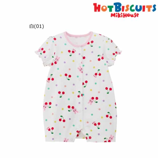 Rakuten - 【ポイント20倍(スーパーSALE期間限定)】ミキハウス ホットビスケッツ MIKIHOUSE Hot Biscuits ショートオール 股下5分丈 キャビットちゃん 女の子 ベビー 【メール便可】【PT2】