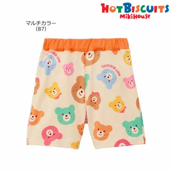 Rakuten - ミキハウス ホットビスケッツ MIKIHOUSE Hot Biscuits ハーフパンツ 5分丈 ビーンズくん 総柄 男の子 キッズ ベビー 【メール便可】