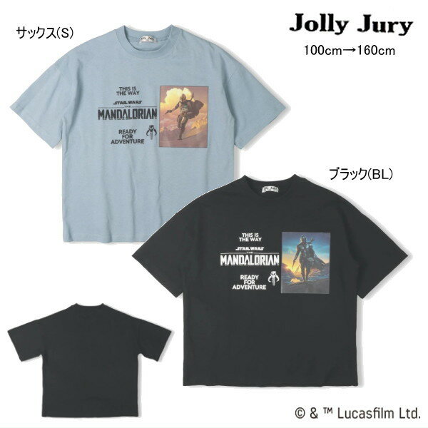 Rakuten - ジョリージュリー Jolly Jury　スターウォーズ Star Wars Disney 半袖Tシャツ 男の子 キッズ ジュニア 【メール便可】