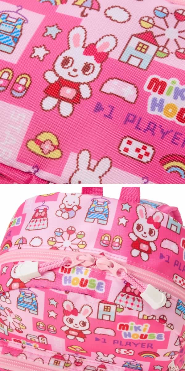 e-子供服ノンのミキハウス MIKIHOUSE リュック プッチー・うさこ 総柄 鞄 リュックサック 男の子 女の子｜アングル2