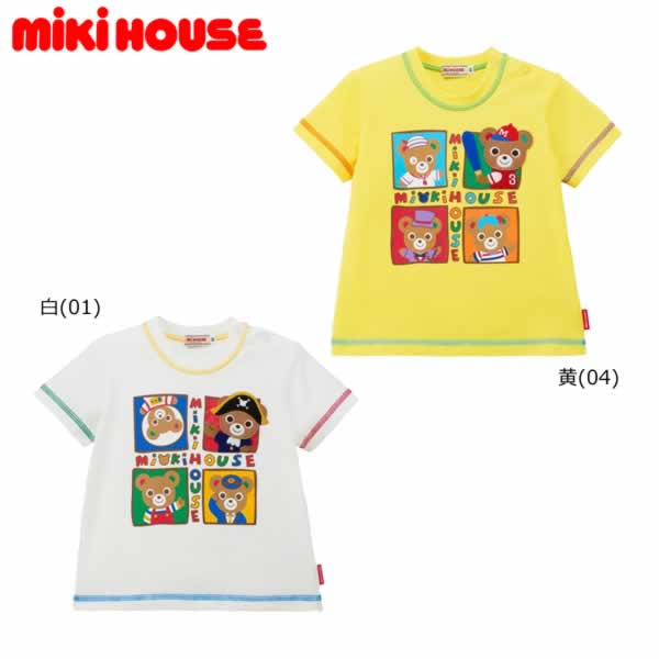 乐天商城 - ミキハウス MIKIHOUSE 半袖Tシャツ お仕事シリーズ プッチー 男の子 日本製 キッズ ベビー