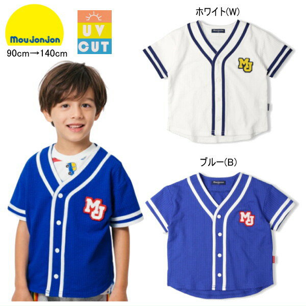 Rakuten - 【26周年感謝セール40％OFF】ムージョンジョン moujonjon　半袖シャツ ワッペン付き ベースボール キッズ 男の子 【メール便可】
