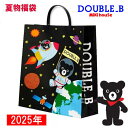 2025年 ダブルビー(ミキハウス)福袋 夏物2万円サマーパック【予約】 Double_B by MIKIHOUSE キッズ ベビー 男の子