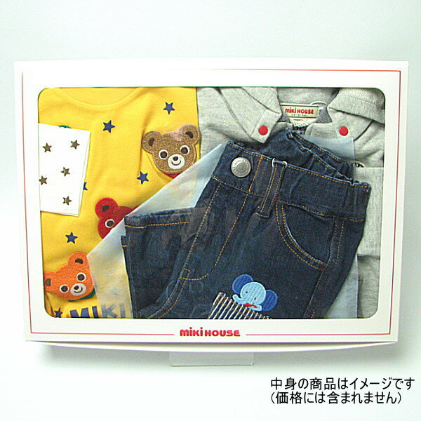 �ߥ��ϥ��� MIKIHOUSE ���եȥܥå�����M�ˡڥ��եȥѥå�������