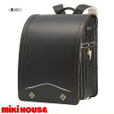 ミキハウス MIKIHOUSE コードバンランドセル【箱入】【6年間保証付】【日本製】【キッズ】【ジュニア】【メーカーより寄せ品（欠品の可能性あり）】【代金引換不可】【男の子】