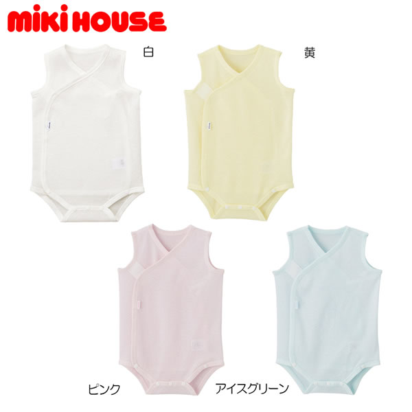 ミキハウス MIKIHOUSE ピュアベールメッシュ天竺ノースリーブボディシャツ肌着【夏】 日本製 【メール便可】