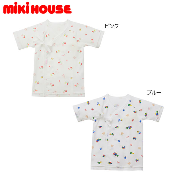 ミキハウス MIKIHOUSE ピュアベールフライス短肌着【通年】 日本製 【メール便可】【PT2】