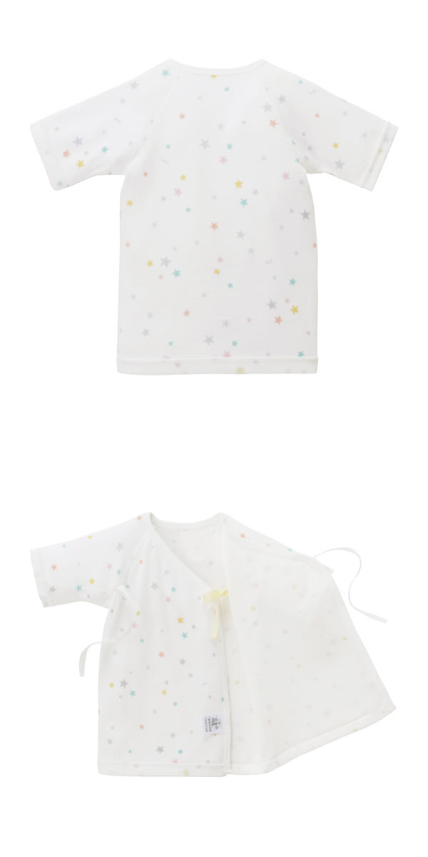 ミキハウス MIKIHOUSE ピュアベールニットガーゼ短肌着【通年】 日本製 【メール便可】 2