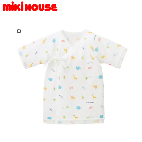 ミキハウス MIKIHOUSE ピュアベールニットガーゼ短肌着【通年】 日本製 【メール便可】