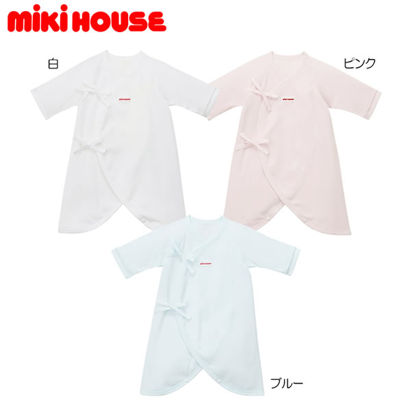 ミキハウス MIKIHOUSE ピュアベールフライスコンビ肌着【通年】 日本製 【メール便可】