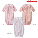 ミキハウス MIKIHOUSE 白襟付き小花柄ツーウェイオール【日本製】【通年】【ベビー服】【メール便可】