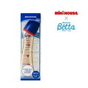 ミキハウス MIKIHOUSE Doctor Betta【PPSU】製ミルクボトル(240ml)(哺乳びん)(日本製)