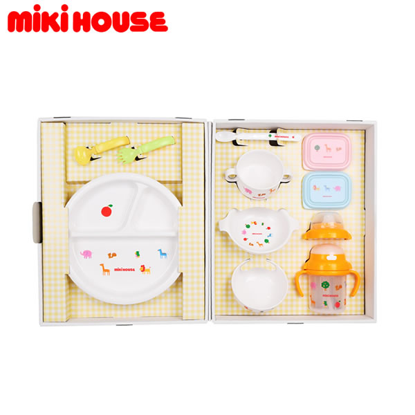 ミキハウス MIKIHOUSE テーブルウェアセット【箱入】【日本製】【ベビー食器セット】【男の子】【女の子】